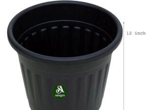 14 inch black pot (5 pots)